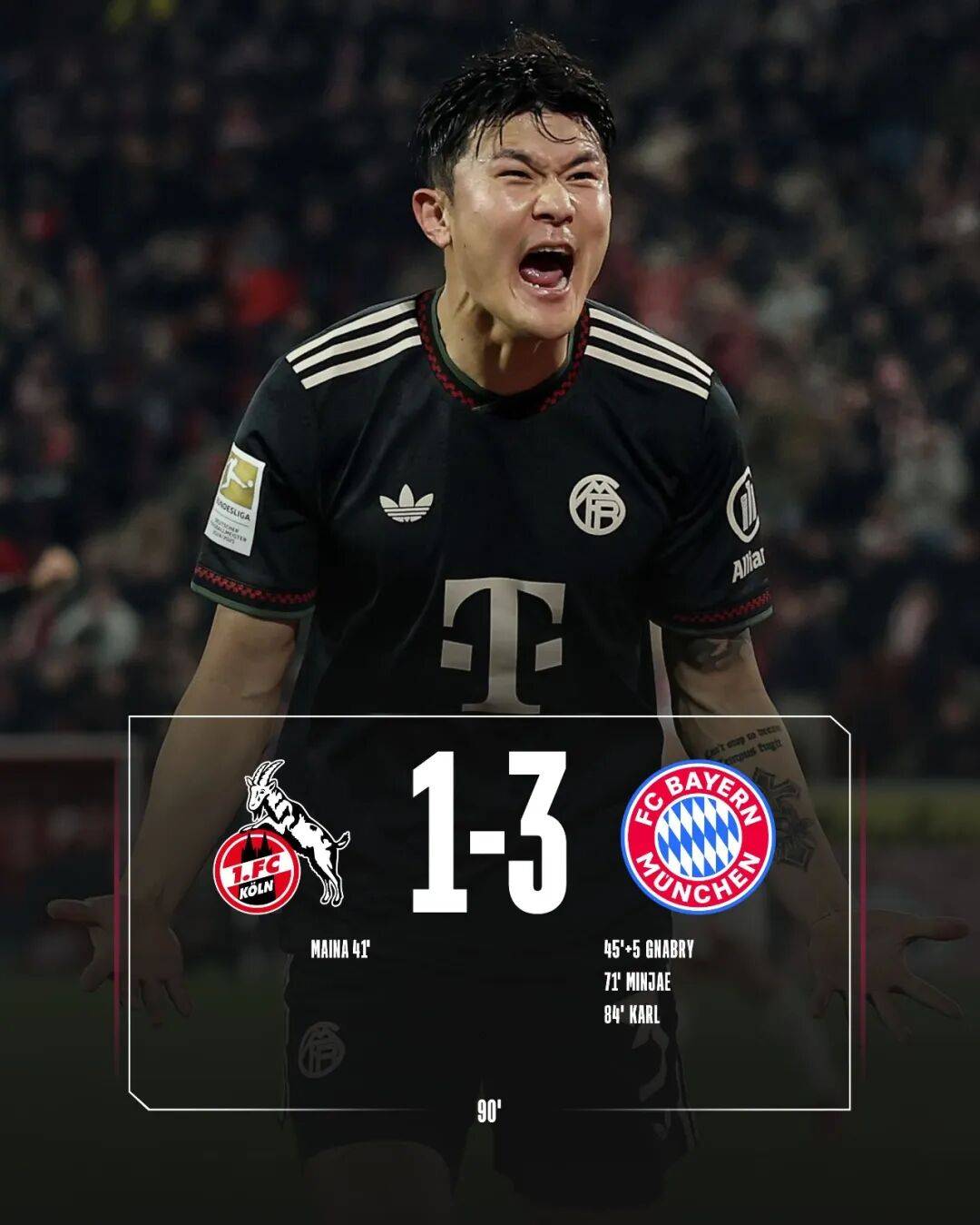 博格巴被禁赛4年